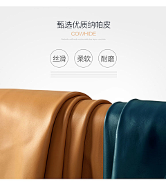 歔欷采集到网页