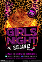 girls night 炫彩海报 潮流 夜店 女孩 JAN 12