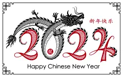 龙年吉祥2024新年金龙贺岁插画图片