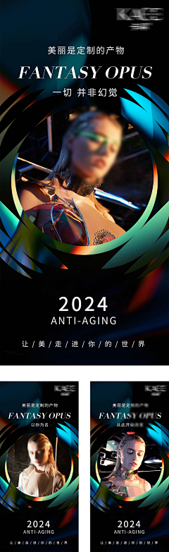 甜的很正经……采集到源文件3（下载请查看来源）
