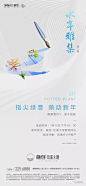 1f39d0a40dfbb72ea98315216c8a30d6c744e53d165ba-ghHcPB