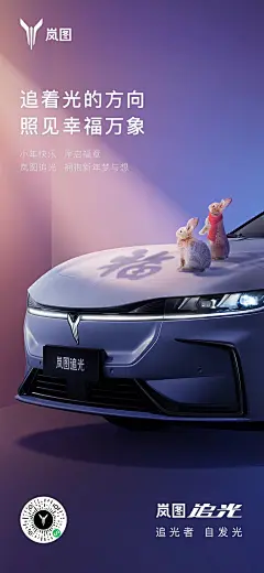 采集图片