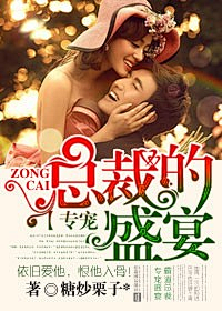 小林爱画画采集到都市封面赏析