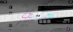 ななこまつ采集到R 二CY