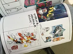 视觉传达手绘 手绘教程 视传手绘