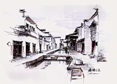 笔尖上的风景——原创手绘（陆续更新）_看图_手绘吧_百度贴吧