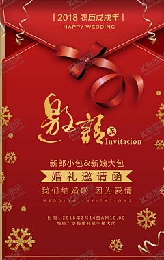 cindy05采集到平面广告