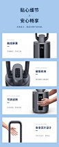 韩国大宇无叶风扇电风扇净化扇家用循环节能静音塔扇台立式落地扇-tmall.com天猫