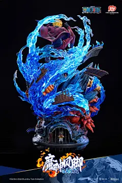 航海王 魔神风脚·山智 收藏级1/6雕像 | Hpoi手办维基