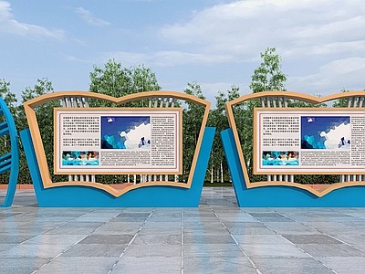 现代户外校园宣传栏 公告栏 公示栏