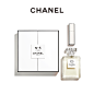 【官方正品】CHANEL 香奈儿五号之水节日礼盒 N5经典淡香水-tmall.com天猫