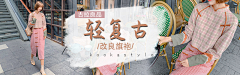 筱颂子采集到筱颂子的原创画板
