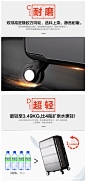 第九城(V.NINE)拉杆箱 防刮防撞万向轮磨砂行李箱20寸24寸28寸旅行箱 黑 20寸【图片 价格 品牌 报价】-京东