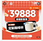 微信截图_20240407152400