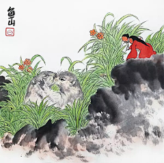 开心guo采集到鱼山插画