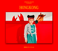 游戏愉快采集到不可喻