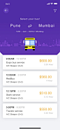 公交购票app ui .sketch素材下载 - 豆皮儿