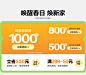 4bc8b1b640678bf2.jpg (181 KB,1125*977)