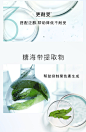 【618预售】OLAY淡斑小白瓶ProX烟酰胺美白面部精华液补水非only-tmall.com天猫