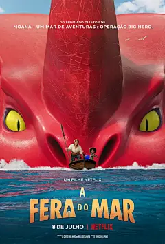 海兽猎人 The Sea Beast 海报