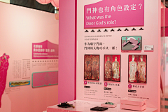 何势必采集到美陈向