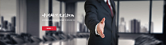 小左727采集到小banner