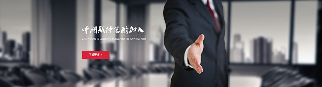 中澜视讯传媒科技有限公司