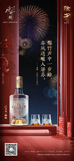 深海鱼鱼鱼采集到高级背景
