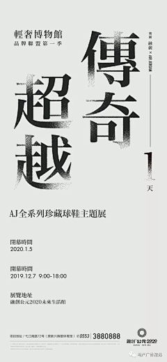 dong667789采集到单片