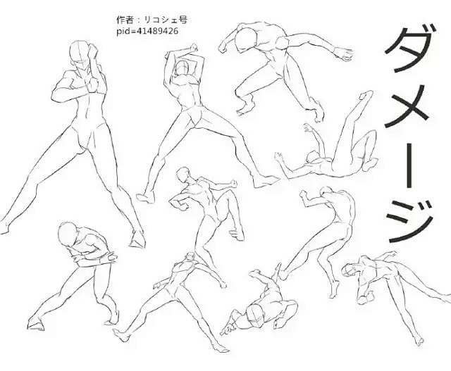 【绘画参考】男性人体动态参考~人体是一切...