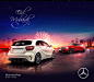 Mercedes-Benz Feast : Client: Mercedes-Benz EgyptAgency: Dot adArt Direction: Ahmed MohsenRetouching: Ahmed Mohsen