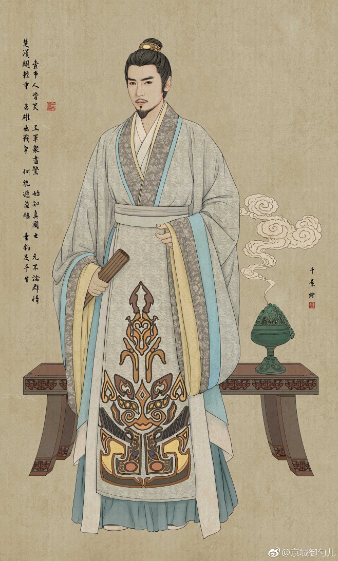千景绘 (1738).jpg