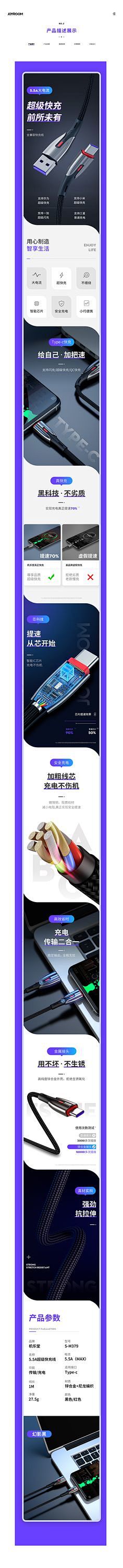 其中包括图片：{{ pinTitle }...