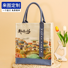 清风挽青丝采集到海报