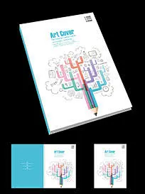 多彩铅笔创意宣传画册封面设计