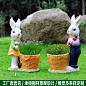 户外花园草坪花盆摆件卡通兔子动物雕塑园林庭院楼盘景观装饰小品-淘宝网