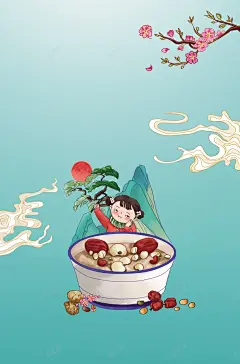 腊八节背景腊八粥手绘人物祥云梅花国潮背景 平面电商 创意素材