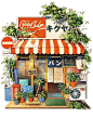 用 Google 街景走逛日本大街小巷，Angela Hao 描繪巧而精緻的各式雜貨店[主动设计米田整理]