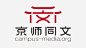 案例搜索结果 - 特创易