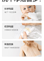 babycare酵素洗衣液婴儿宝宝专用2.8L家庭装儿童婴幼儿内衣皂液-tmall.com天猫