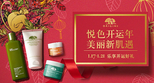 天猫美妆-mei.tmall.com
悦...
