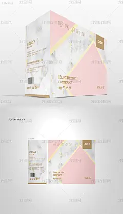 金猪迎春矢量2019猪年新春对联模版图片