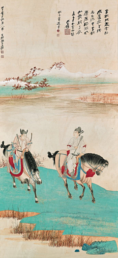 2016账号设置采集到插画