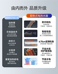 si1ro采集到letv白色模版