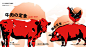 #LOGO设计集# 一将堂日式料理品牌设计视觉|刘公鸡FISH ​​​​