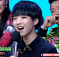 [快乐大本营] “唉呀妈呀” 奶萌奶萌的俊俊太可爱了!!!!!@TFBOYS-王俊凯