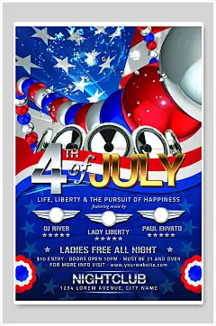 简约欧美风酒吧夜店派对海报-众图网