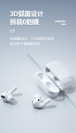 透明airPods Pro保护套耳机壳AirPodspro3苹果液态硅胶pro无线蓝牙盒超薄软防尘贴2代P软壳可爱por薄airpod二-tmall.com天猫