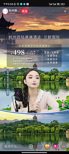 灏忝采集到贴片