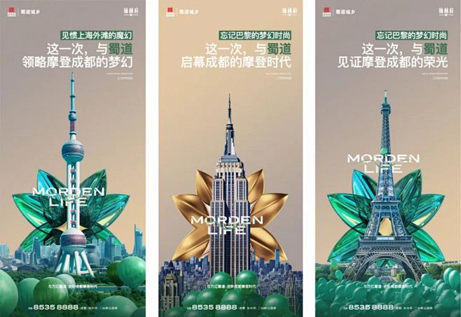 案例  至联优秀创意鉴赏 —— AI (...